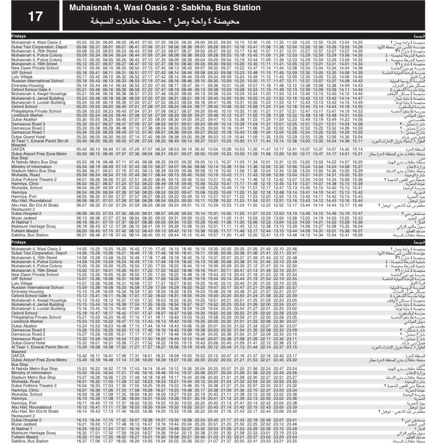 Bus 17 Friday Timetable