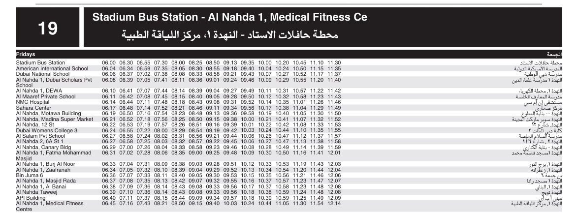 Bus 19 Friday Timetable