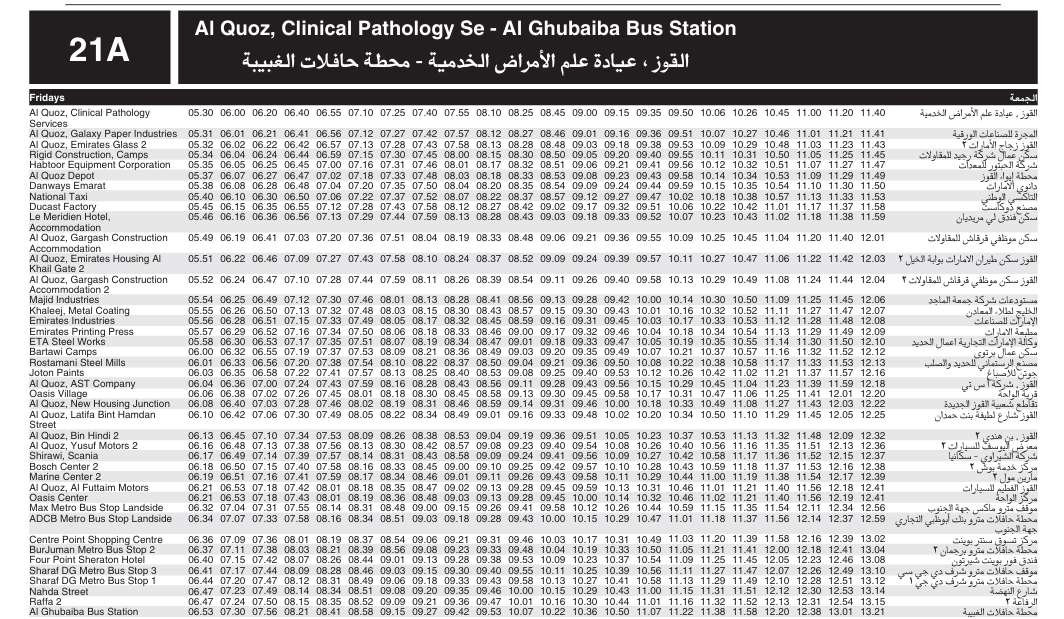 Bus 21a Friday Timetable 1