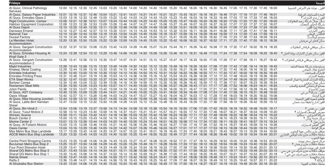 Bus 21a Friday Timetable 2