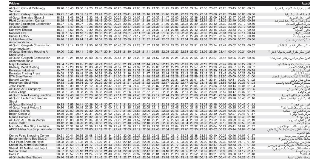 Bus 21a Friday Timetable 3