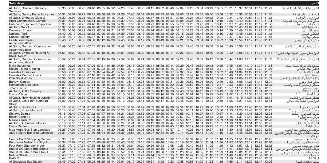 Bus 21a Saturday Timetable 1