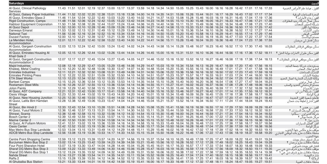 Bus 21a Saturday Timetable 2