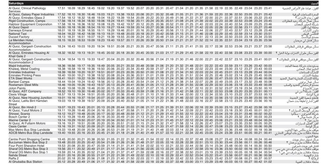 Bus 21a Saturday Timetable 3