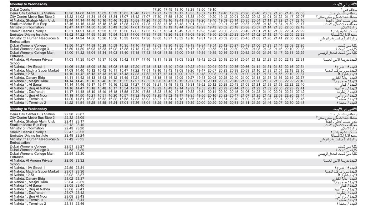 Bus 22 Monday To Wednesday Timetable 2