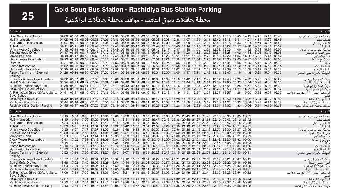 Bus 25 Friday Timetable