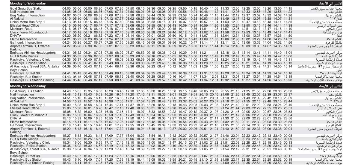 Bus 25 Monday To Wednesday Timetable