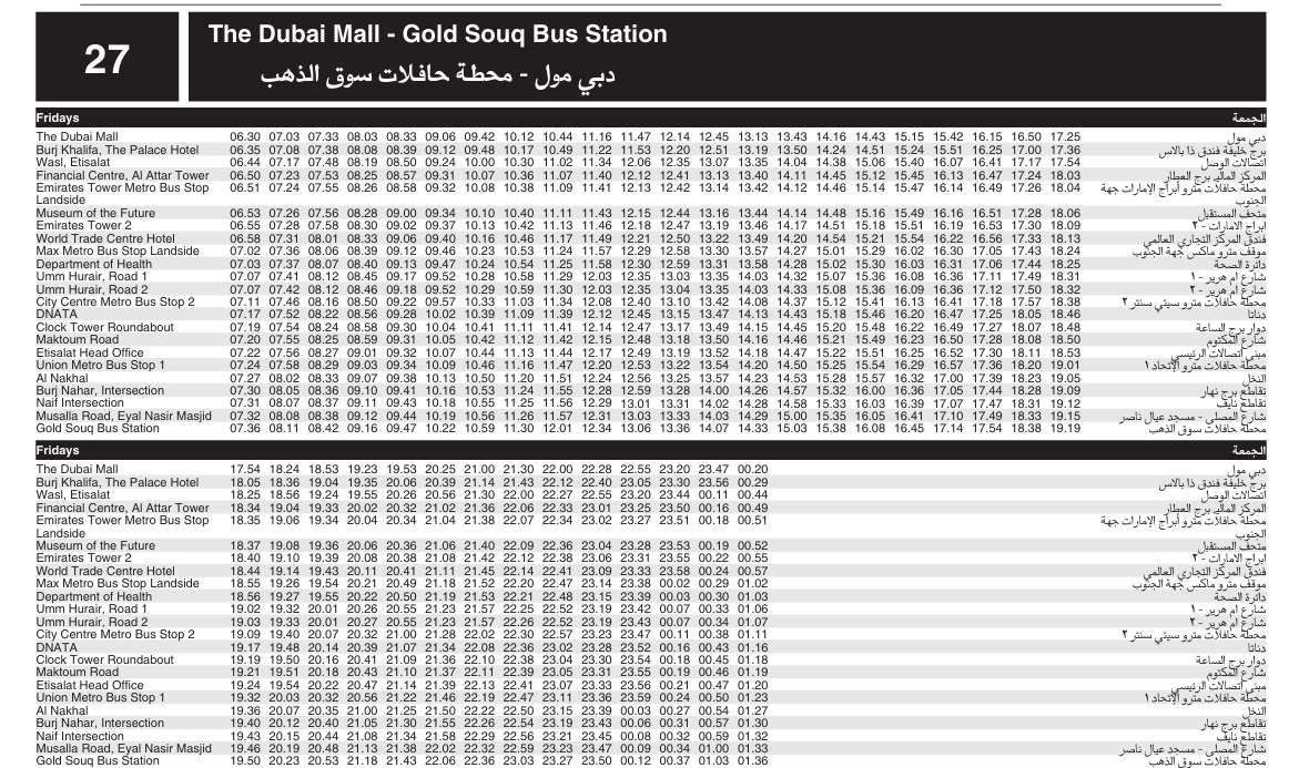 Bus 27 Friday Timetable