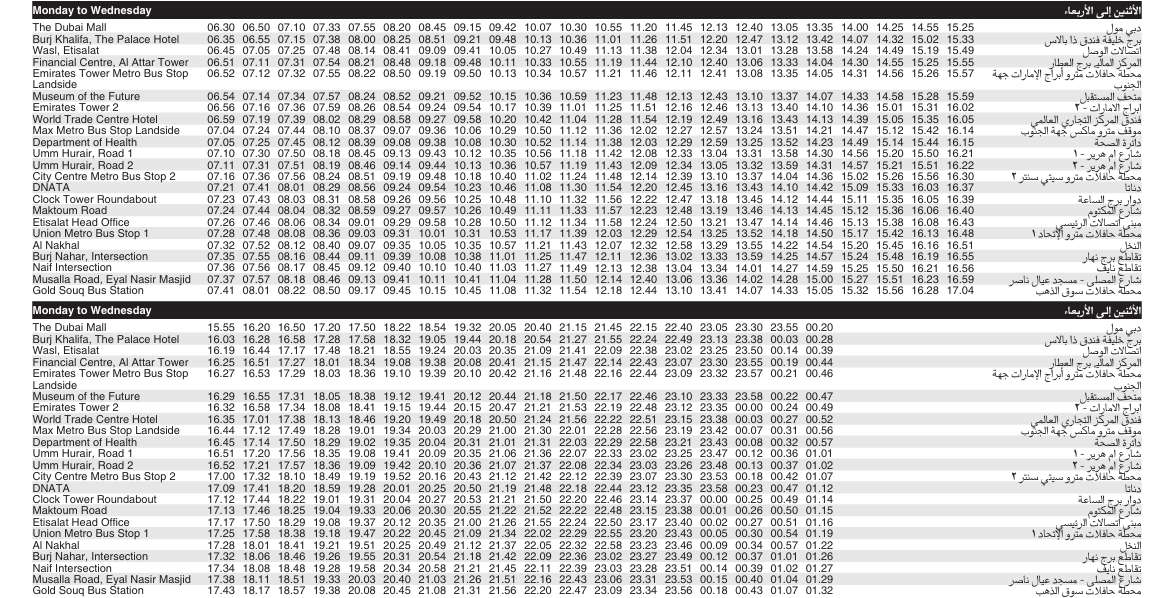 Bus 27 Monday To Wednesday Timetable