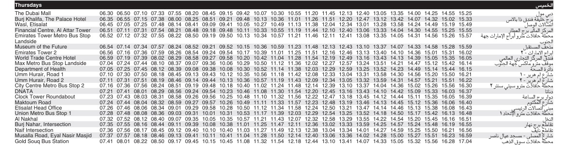 Bus 27 Thursday Timetable 1