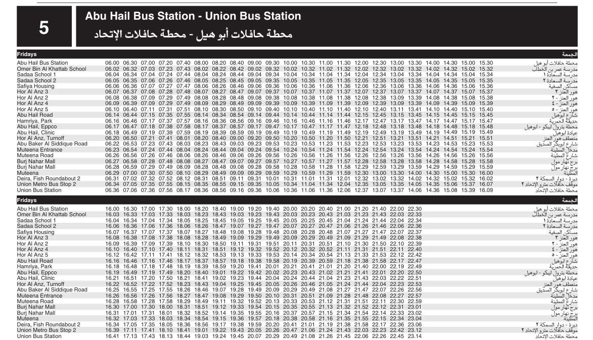 Bus 5 Friday Timetable