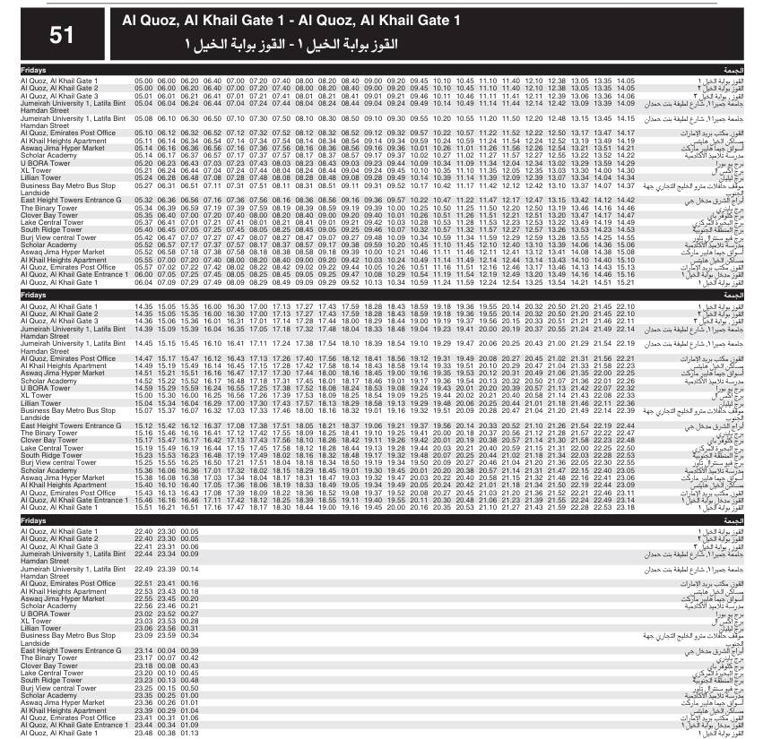 Bus 51 Friday Timetable