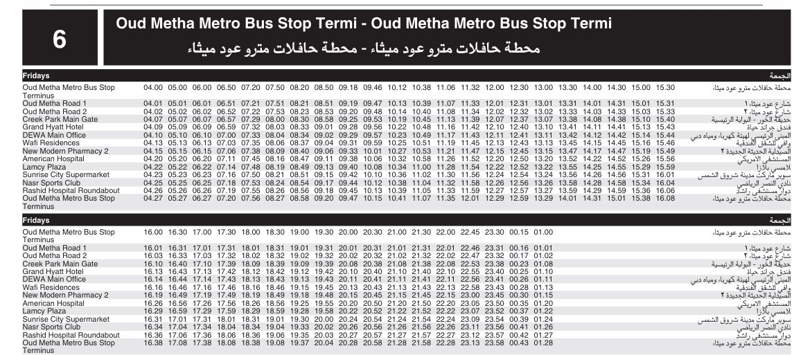 Bus 6 Friday Timetable