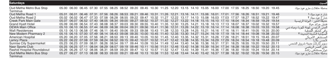 Bus 6 Saturday Timetable 1