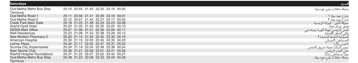 Bus 6 Saturday Timetable 2