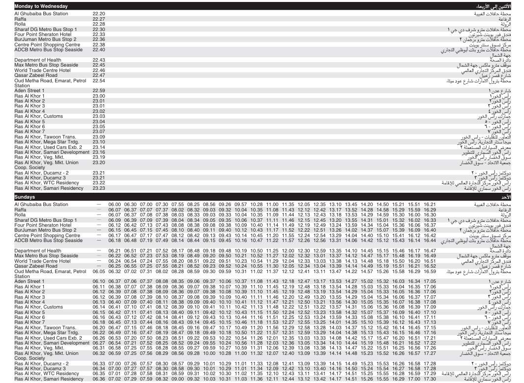 Bus 61 Monday To Wednesday & Sunday Timetable