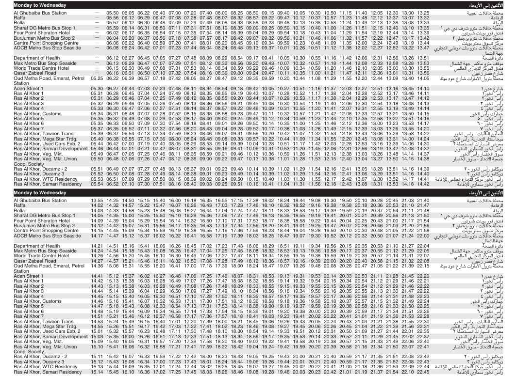 Bus 61 Monday To Wednesday Timetable