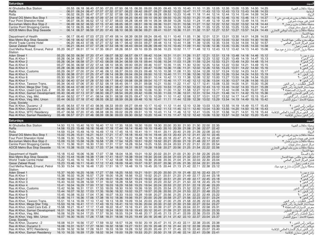 Bus 61 Saturday Timetable