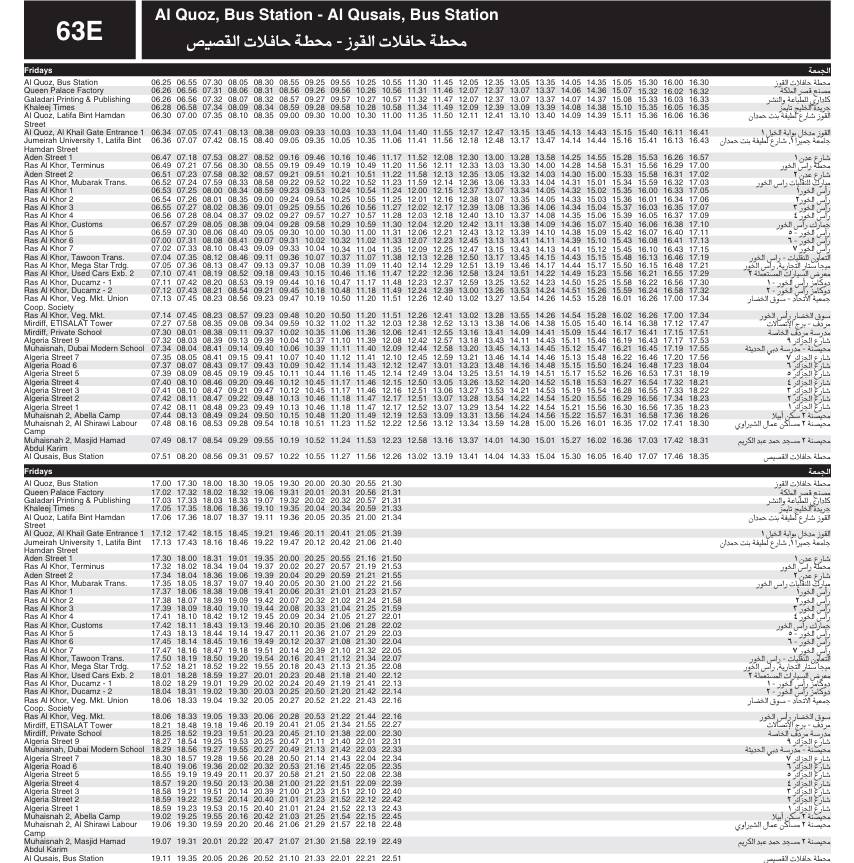 Bus 63e Friday Timetable