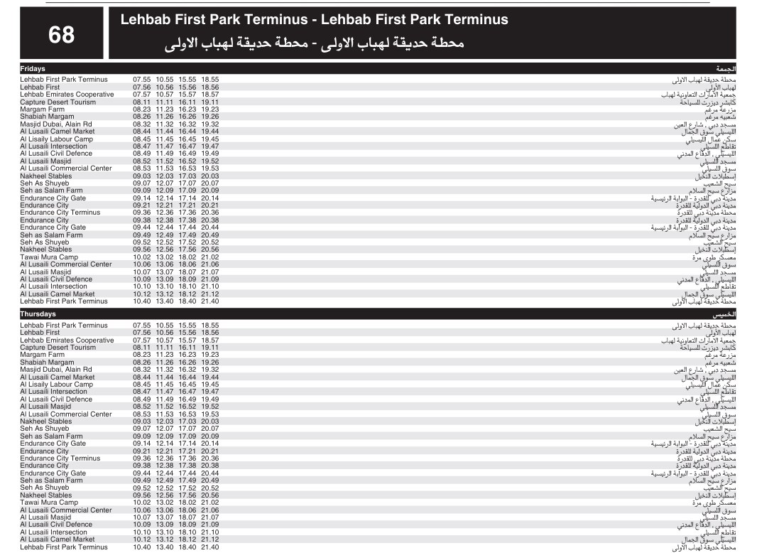 Bus 68 Friday & Thursday Timetable