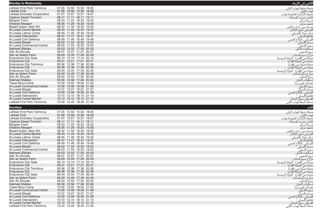 Bus 68 Monday To Wednesday & Sunday Timetable