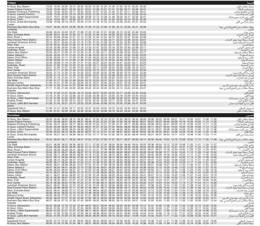 Bus 7 Friday & Thursday Timetable