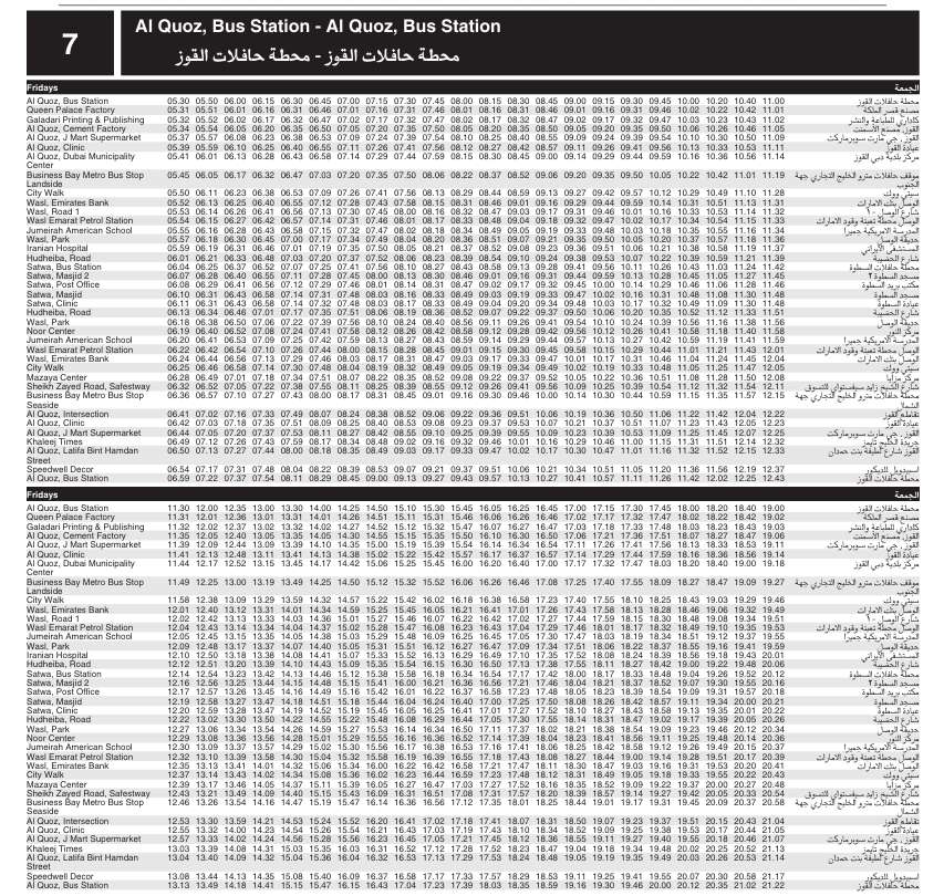 Bus 7 Friday Timetable