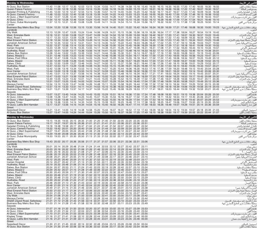 Bus 7 Monday To Wednesday Timetable