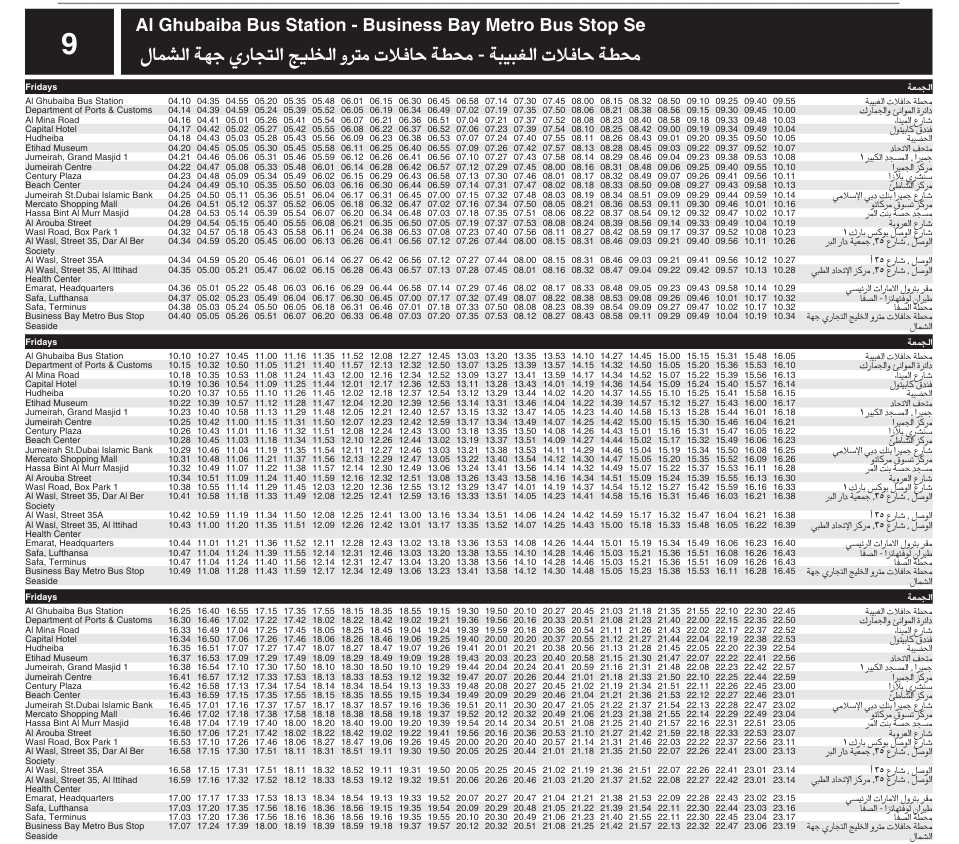 Bus 9 Friday Timetable