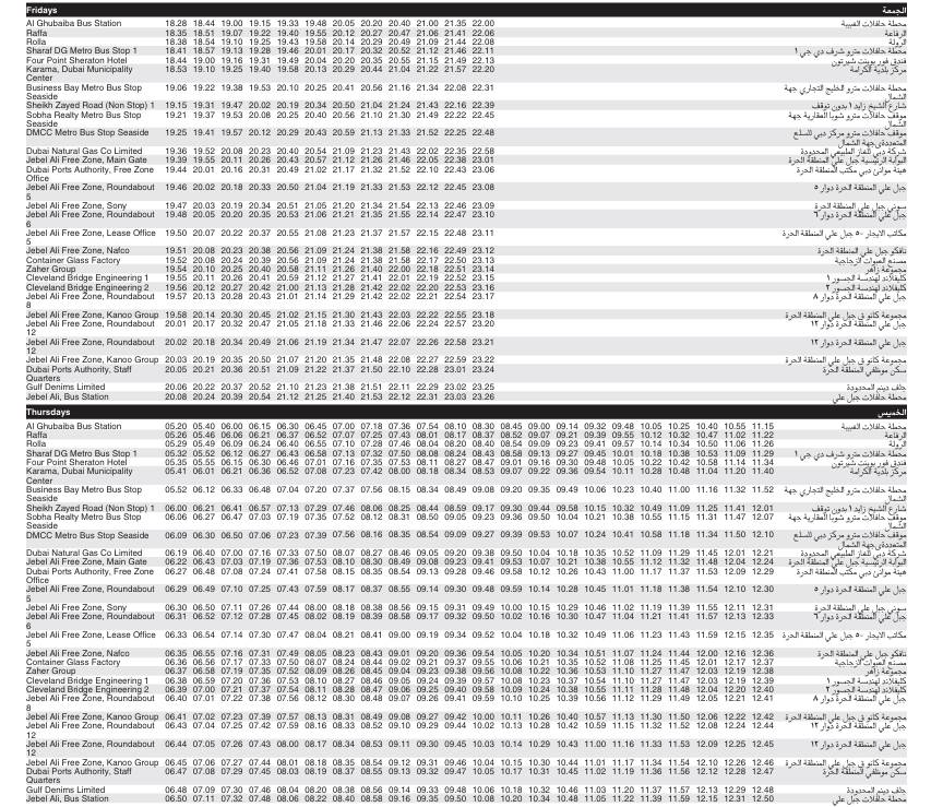 Bus 91 Friday & Thursday Timetable