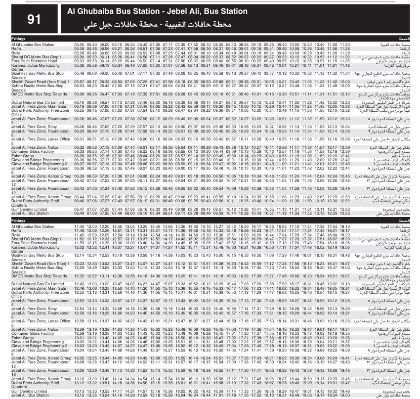 Bus 91 Friday Timetable