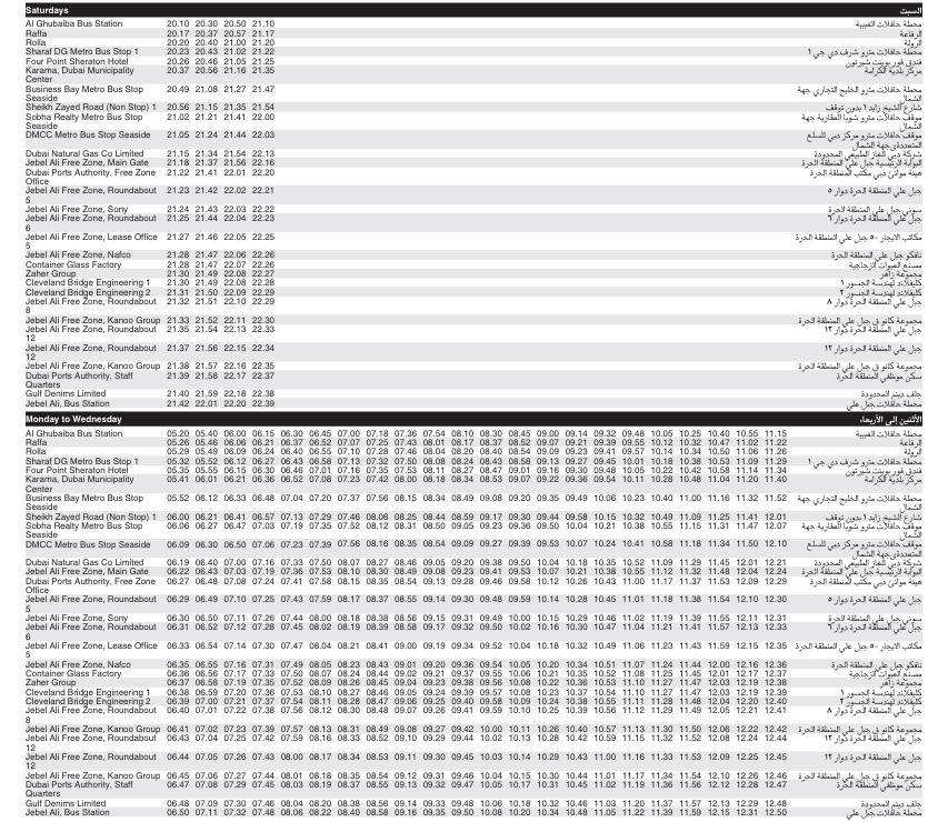 Bus 91 Saturday & Monday To Wednesday Timetable