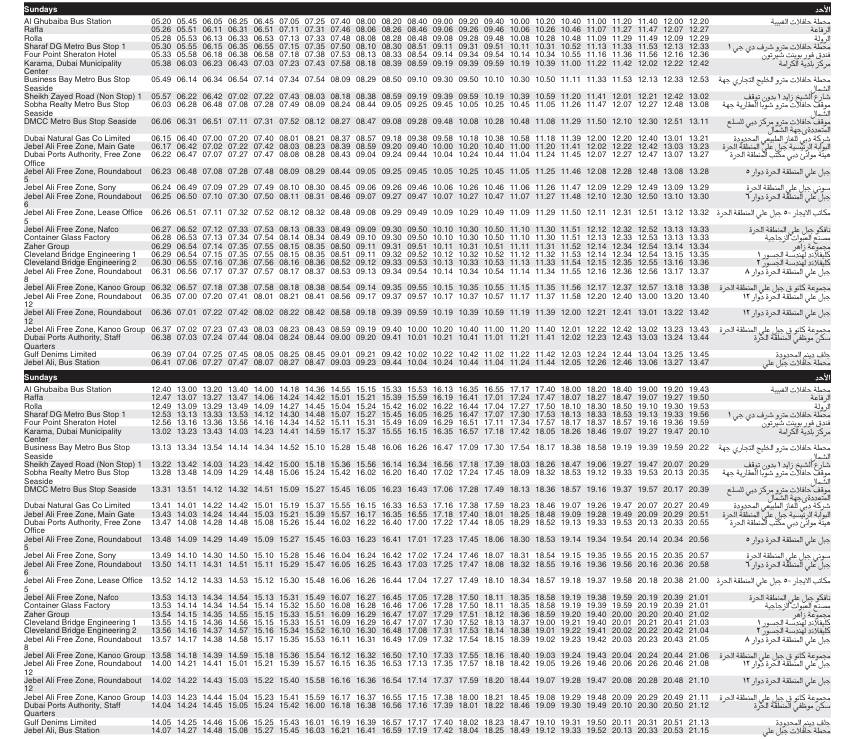 Bus 91 Sunday Timetable 1