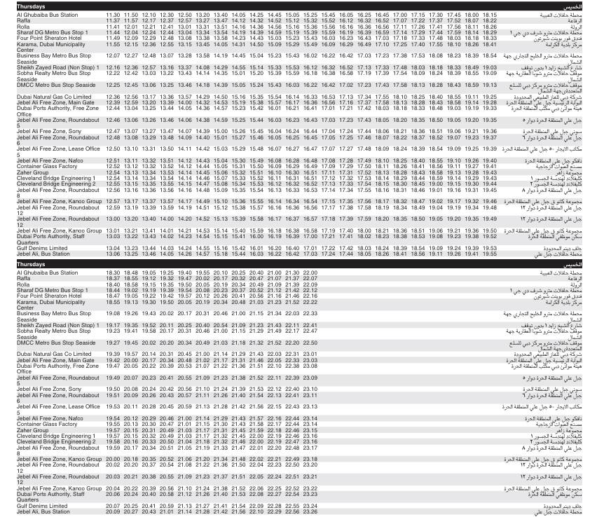 Bus 91 Thursday Timetable