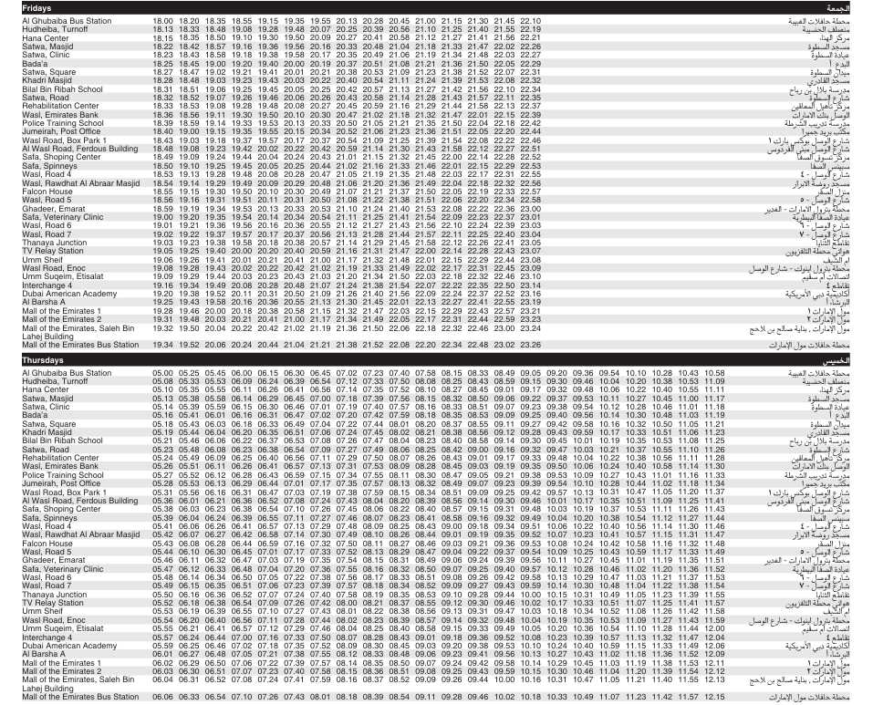 Bus 93 Friday & Thursday Timetable