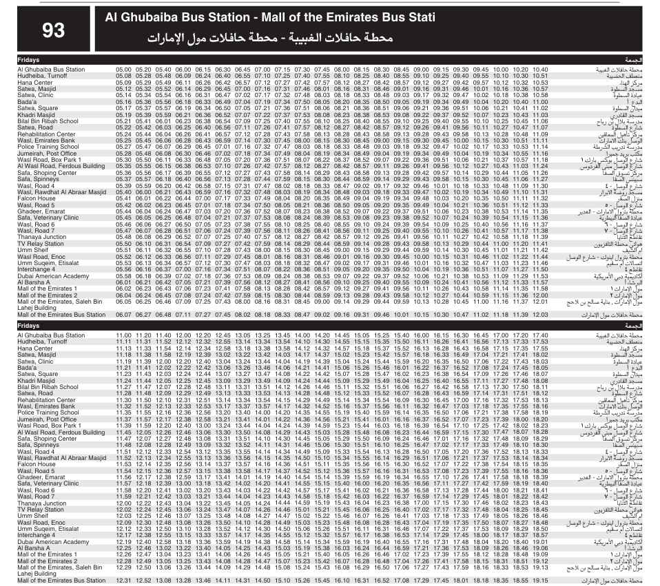 Bus 93 Friday Timetable