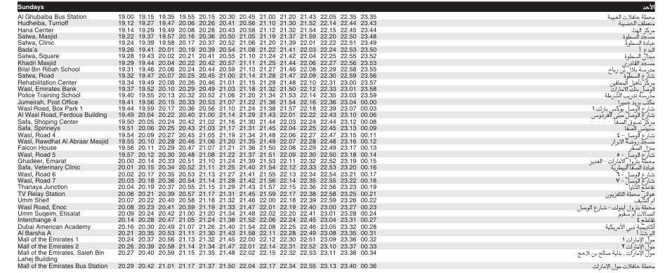 Bus 93 Sunday Timetable 2