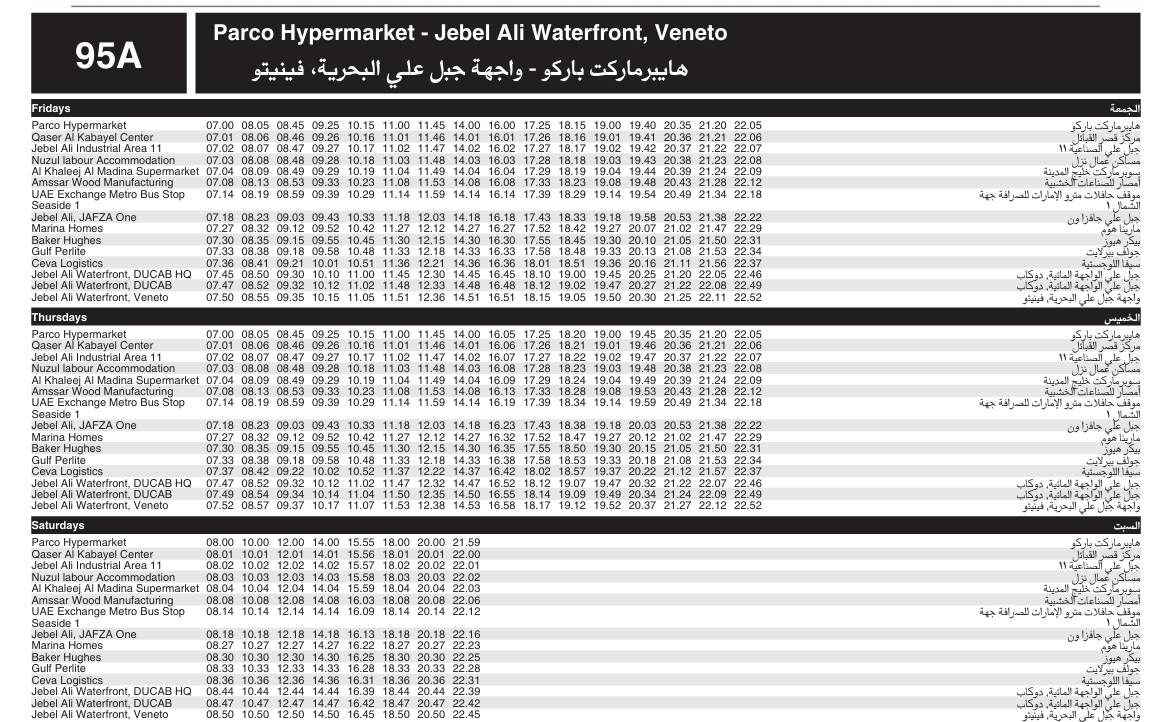 Bus 95a Friday, Thursday, & Saturday Timetable