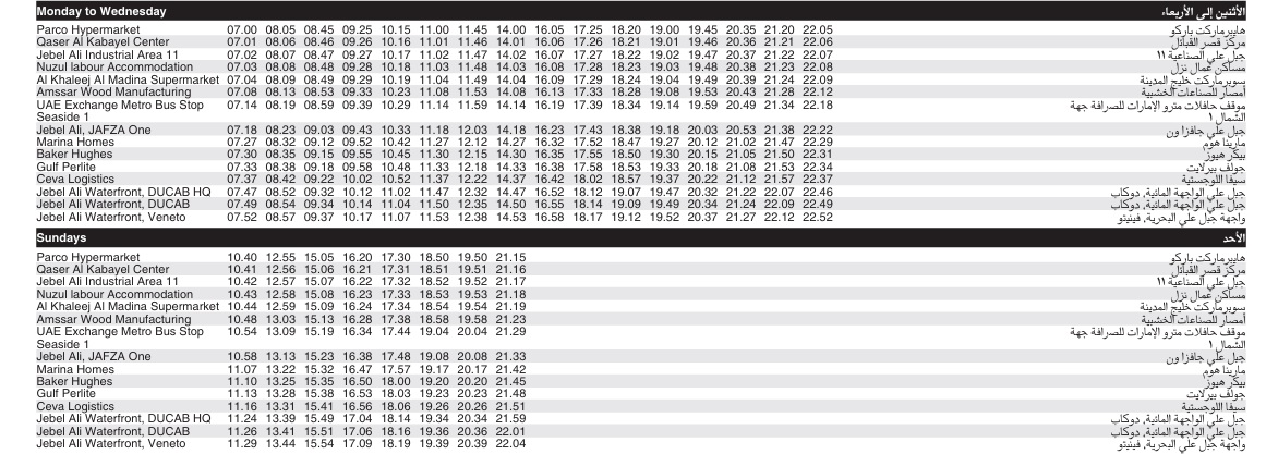 Bus 95a Monday To Wednesday & Sunday Timetable