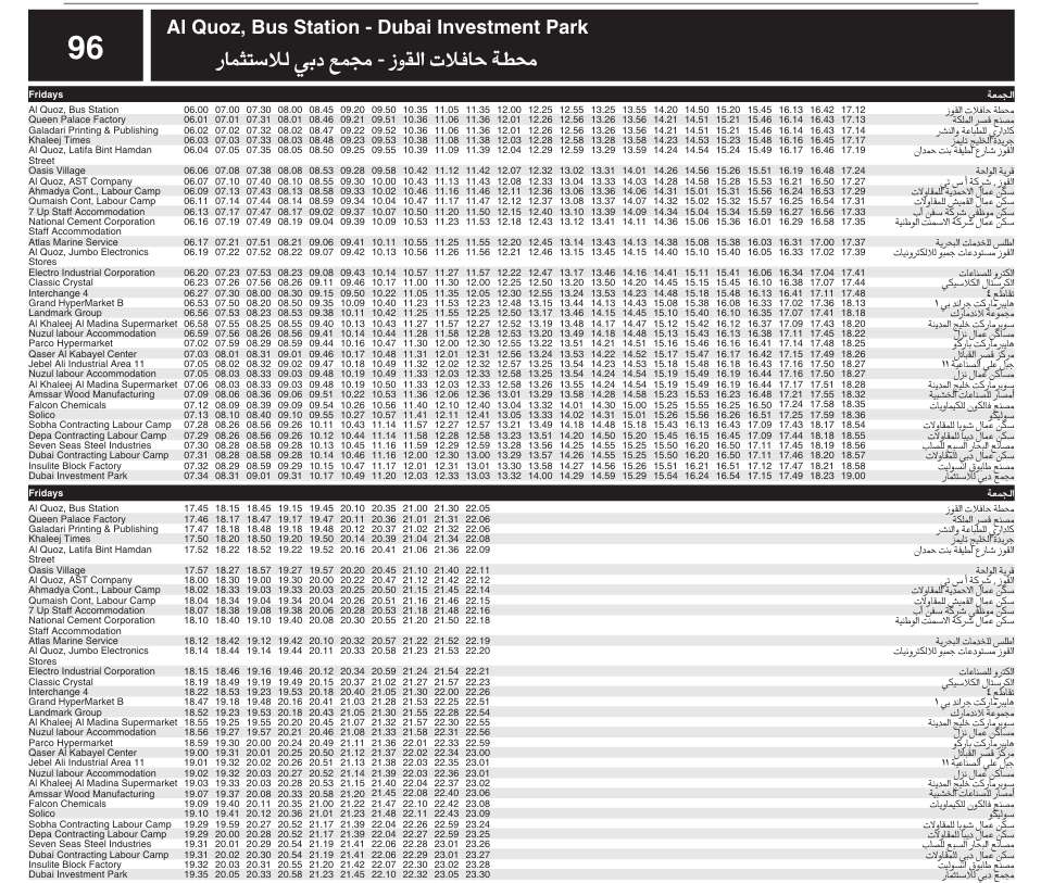 Bus 96 Friday Timetable