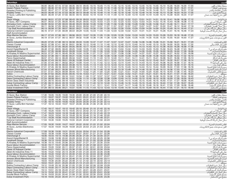 Bus 96 Saturday Timetable