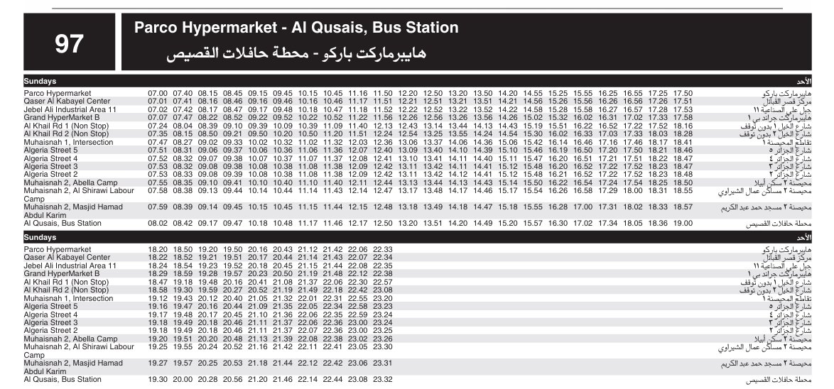 Bus 97 Timetable