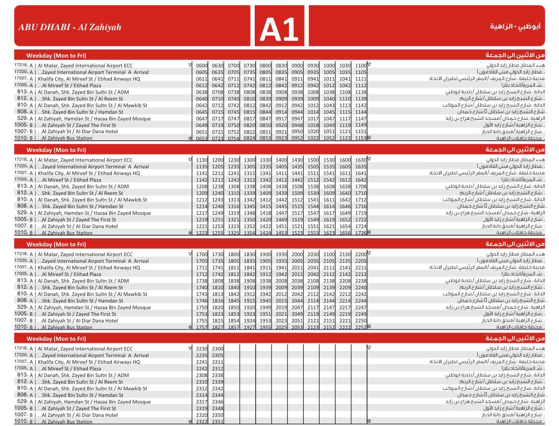 Bus A1 Weekday Timetable