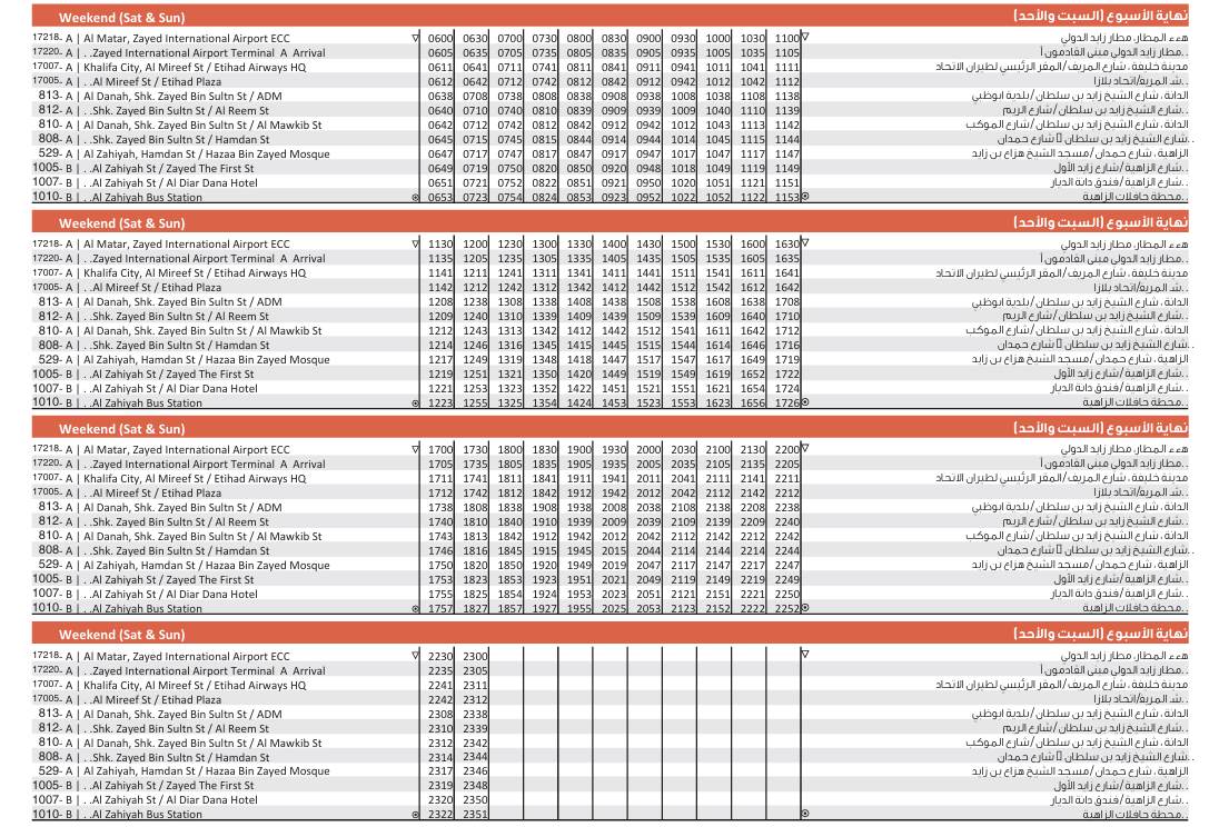 Bus A1 Weekend Timetable