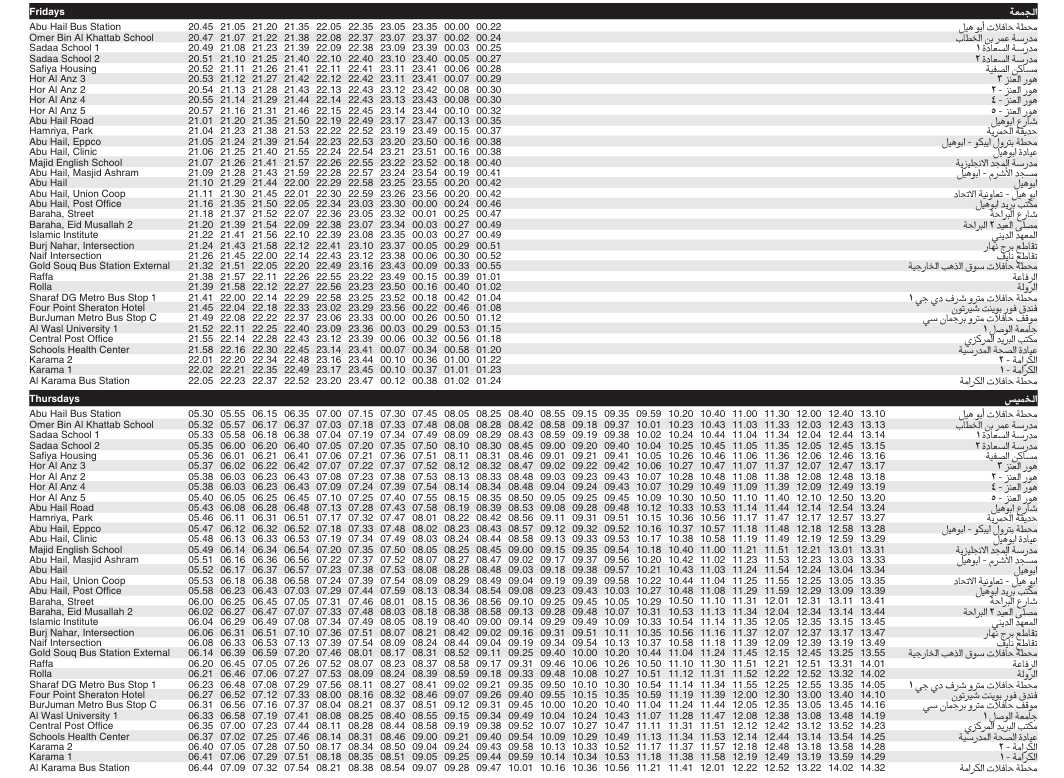 Bus C03 Friday & Thursday Timetable