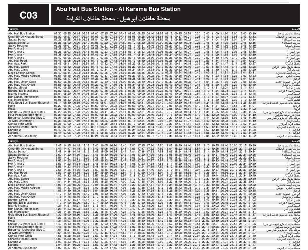 Bus C03 Friday Timetable