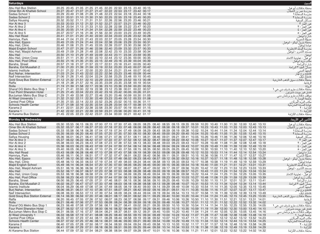 Bus C03 Saturday & Monday To Wednesday Timetable