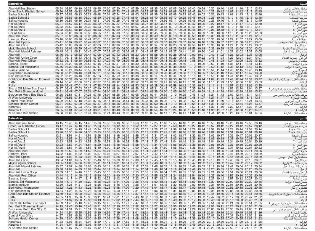 Bus C03 Saturday Timetable