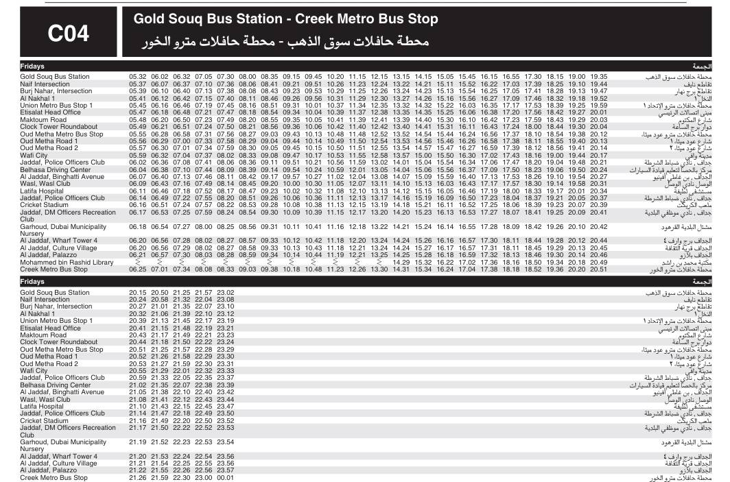 Bus C04 Friday Timetable