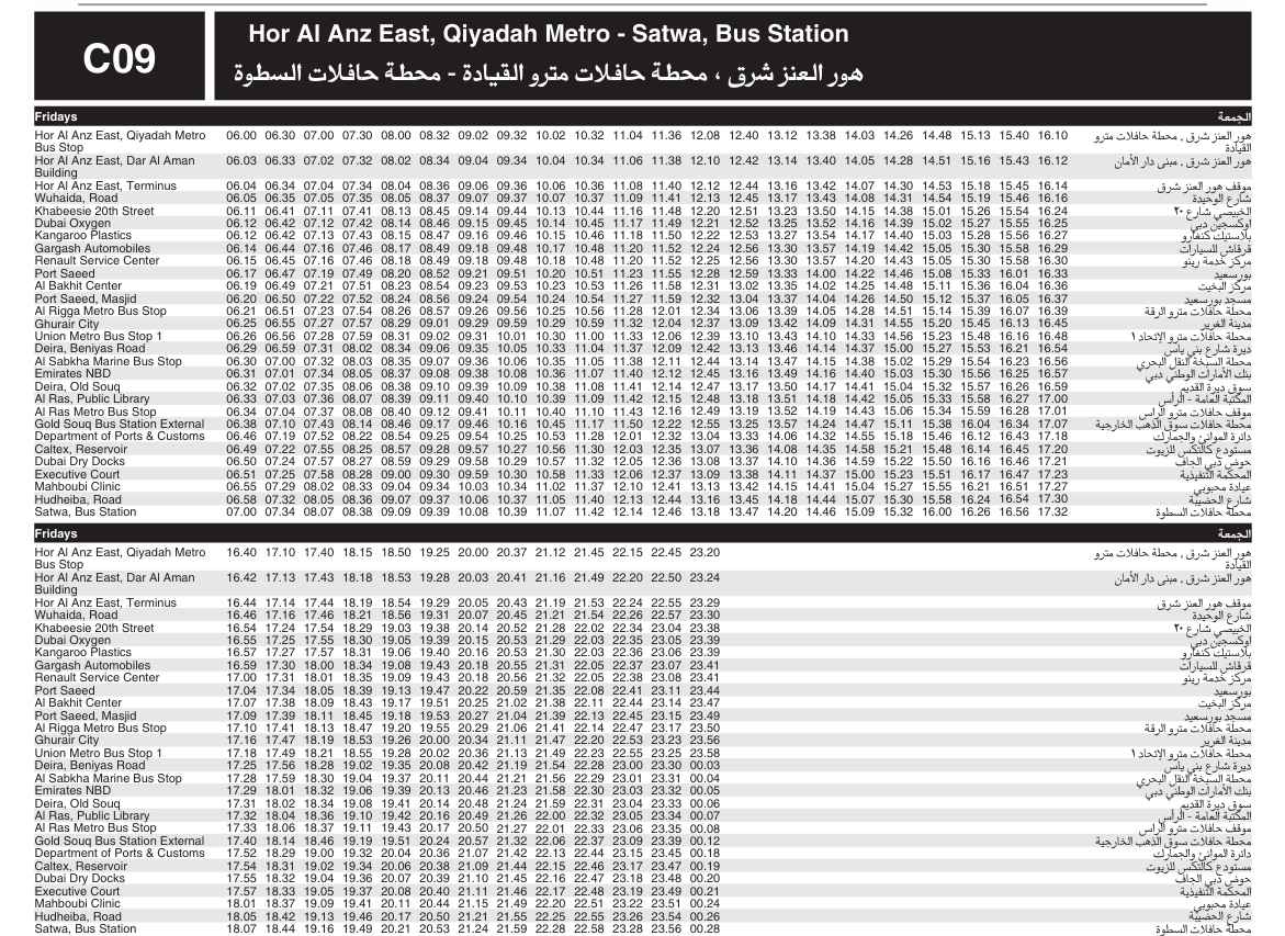 Bus C09 Friday Timetable